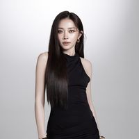 เสียงต้นฉบับ - แอน อรดี (Official)