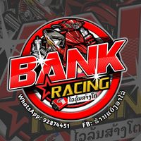 bank.racing_shop