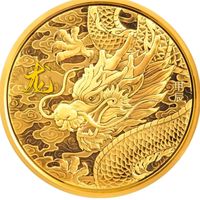 原聲 - Ling4690