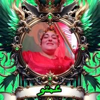 son original