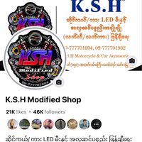 kshmodifiedshop22