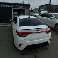 оригинальный звук