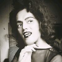poisionmaryar