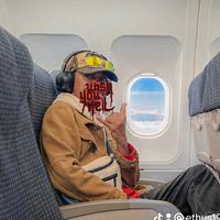 suara asli