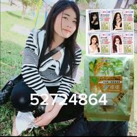 เสียงต้นฉบับ - ❤️ບັດຫ້າພັນ❤️
