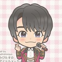 オリジナル楽曲 - ひとで