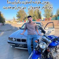 wasta_bilal1