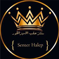 senter_halel