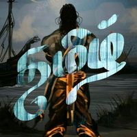 original sound - tamilvideos