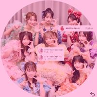 オリジナル楽曲 - Yuri(あたふたぱるたん!)