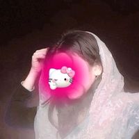 viral...girl143