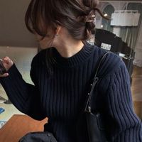 오리지널 사운드 - 쪼완득
