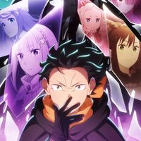 オリジナル楽曲 - TVアニメ「Re:ゼロから始める異世界生活」公式