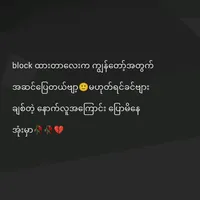 original sound - kyawlay9258