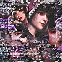 เสียงต้นฉบับ -  ̊ ༘ ♡ First ̊ ⋆。 ̊ ꕥ