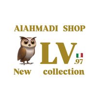alhamadi_shop