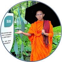 penh_kimhong
