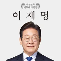 original sound - ltho61555