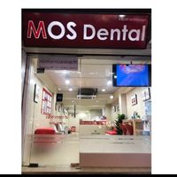 เสียงต้นฉบับ - mossukhumvit