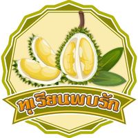 wiparat018