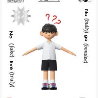 lee5855000
