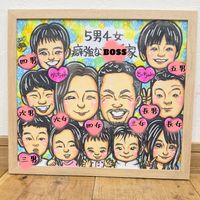 yc17tnswk
