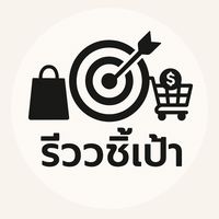 เสียงต้นฉบับ - แมว ่ลบบุรี