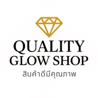 ไม่เป็นไร
