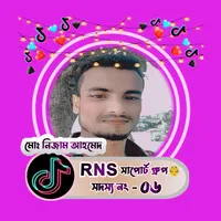 original sound - mdnizam50