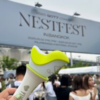 เสียงต้นฉบับ - NateLim_NateKim