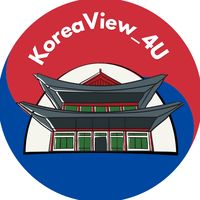 koreaview_4u