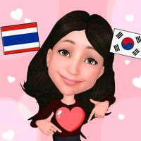เสียงต้นฉบับ - อยู่ไปไทยเกา Familykim