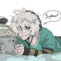 оригинальный звук