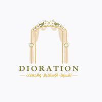 dioration_