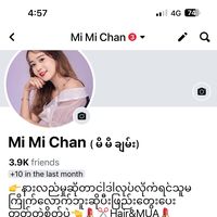 mimichan51