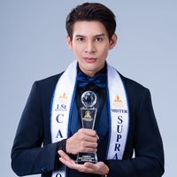 សំឡេងដើម - Meun_Ek(មុឺនឯក)
