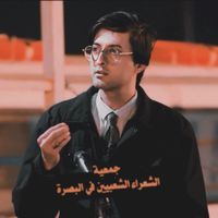 الصوت الأصلي
