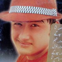 original sound - شہسوار خان