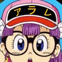 オリジナル楽曲 - アラレ🐰