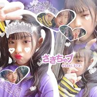 オリジナル楽曲 - さきちゃプ.🦄💙