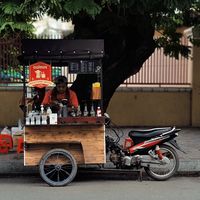 original sound - Chalatchorcoffee