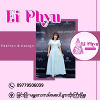 ei.phyu.fashion