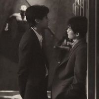 âm thanh gốc - Min Too