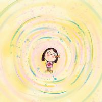 nhạc nền - ʏᴜᴋɪ 🫦