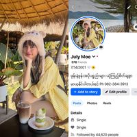 original sound - Ju Ju(Offical 2.1M)🇹🇭