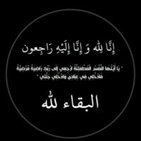 nor.3hayaty