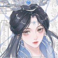 nhạc nền - Nhạc Trung Nè📻