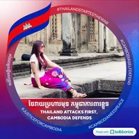 original sound - sinchansotheavy