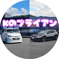 keinobrian1327