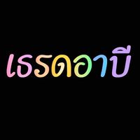 user8005923119944